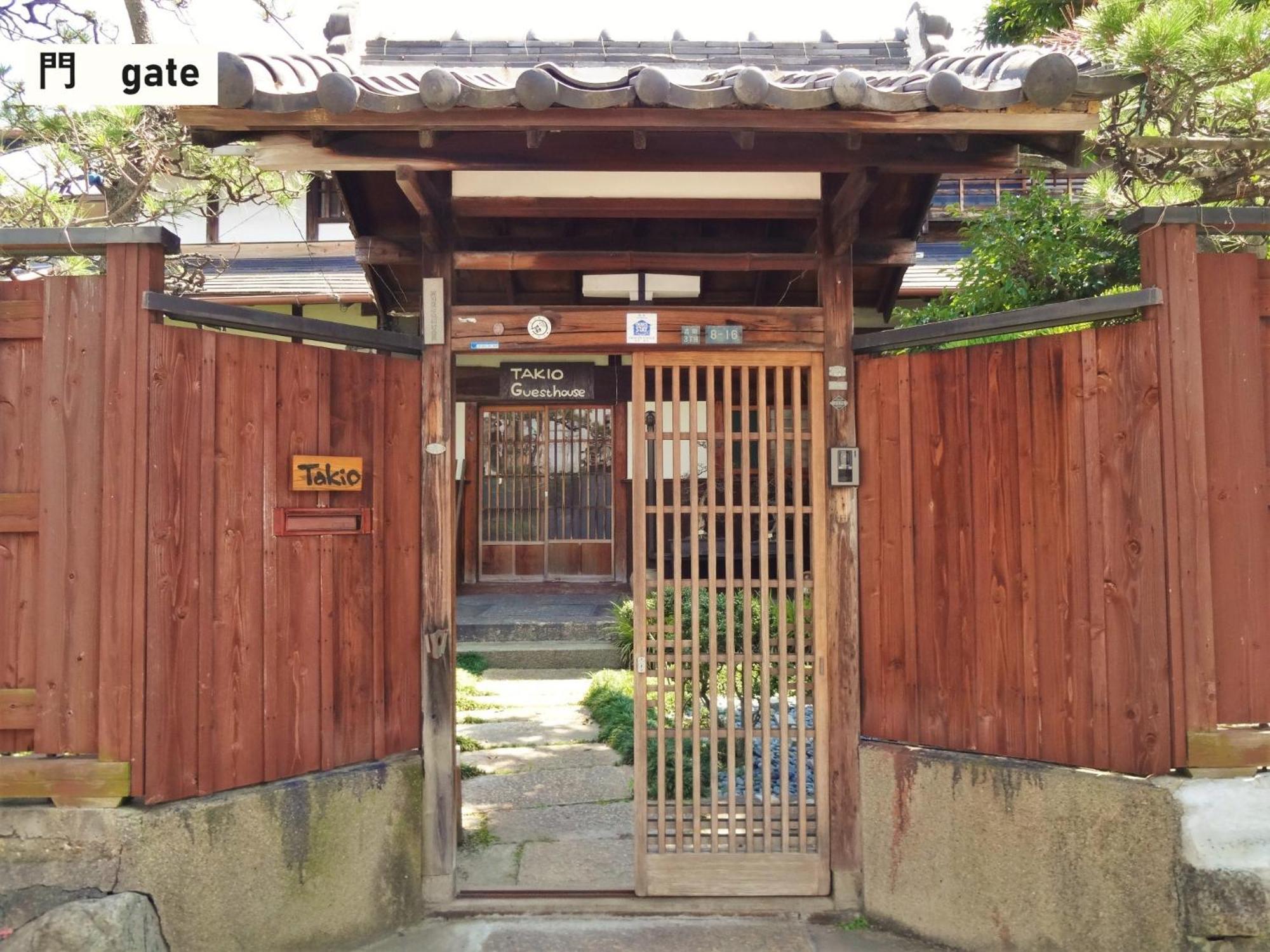 Takio Guesthouse - Vacation Stay 11600V Higashi-osaka Exterior foto